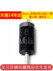 con đi ốt Diode chỉnh lưu Risym Schottky 1N5820 IN5820 3A/20V cắm trực tiếp DO-27 10 cái diot quang Đi ốt chỉnh lưu