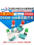 DS438-448 Tự đặt lại nút nhích nhỏ Công tắc micro mở tiếp xúc bằng đồng 12 mm nắp xanh đỏ 