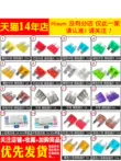 Ống cầu chì ô tô tấm cầu chì xe điện lắp pin xe máy 20A25A30A5A15A10A40A