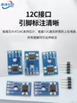 Mô-đun bộ nhớ EEPROM AT24C02/04/08/16/32/64/128/256 giao diện I2C tùy chọn Module SD