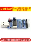 CH341A mô-đun USB sang/I2C/IIC/UART BIOS/đầu ghi chip bộ nhớ dòng 24/25 Module SD