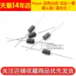 đi ốt 3 chân Risym 1N5402 IN5402 cắm trực tiếp DC-27 diode chỉnh lưu 3A/220V 10 chiếc đi ốt xung Đi ốt chỉnh lưu