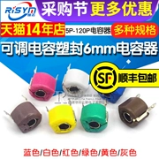 Tụ điện có thể điều chỉnh gói nhựa 6 mm tụ điện tinh chỉnh 5P 6P 20P 30P 40P 60P 120P tụ điện