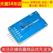 Mô-đun thẻ SD Mô-đun thẻ Micro SD Giao diện SPI đầu đọc và ghi thẻ TF mini Module SD