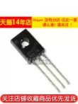 Risym Transistor Điện BD237 2A/100V Transistor NPN Cắm Trực Tiếp TO-126 10 Cái