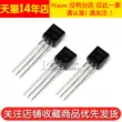 Risym SS8550 double S 8550 triode double S dòng điện cao gói TO92 PNP 50 miếng transistor c828 Transistor bóng bán dẫn