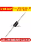 diot cau Phục hồi cực nhanh diode chỉnh lưu nhanh HER104 1A/300V HER107/208/303/506 cắm trực tiếp đi ốt ổn áp Đi ốt chỉnh lưu