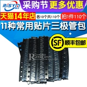 11 gói bóng bán dẫn SMD thường được sử dụng trong các gói SOT23, mỗi gói 10 gói bóng bán dẫn TL431 S9013