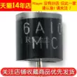 Diode chỉnh lưu Risym 6A10 6A/1000V cắm thẳng R-6 chân dài công suất cao 10 miếng