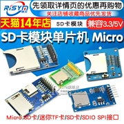 Mô-đun thẻ SD vi điều khiển Mô-đun thẻ Micro SD CH376S Giao diện SPI mini đầu đọc và ghi thẻ TF