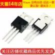 s8550 RISYM Weixin MJE13005-2 E13005-2 Transistor công suất NPN 4A/500V gói TO220 transistor d882 Transistor bóng bán dẫn