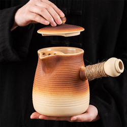Ceramic Pot with Lid for Brewing Tea over Open Flame, Heat-Resistant, Suitable for Home Use, Can Be Used for Roasting Tea and Making Milk Tea, Set