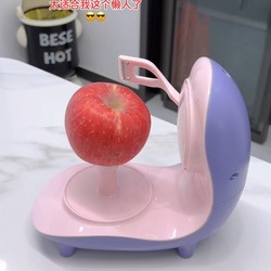Electric Apple Peeler, Multifunctional Household Automatic Peeling Machine, Pear Fruit Peeler, Peeling Knife