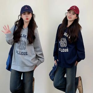 
2024 autumn and winter new style slightly fat hooded pullover sweatshirt, stylish age-reducing letter top, slightly flared jeans suit for women