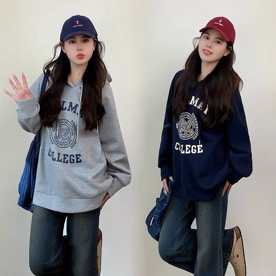 
2024 autumn and winter new style slightly fat hooded pullover sweatshirt, stylish age-reducing letter top, slightly flared jeans suit for women