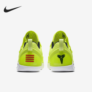 
Nike/Nike genuine Kobe A.D. NXT HMD men's cushioning basketball shoes 916832-710