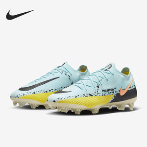 Nike/Nike official genuine Phantom GT Elite FG men's long nail football shoes CZ9890-407
