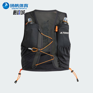 
Adidas/Adidas genuine outdoor men and women reflective sports backpack water bag IW0405