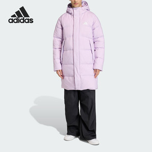 
Adidas/Adidas official authentic 2025 men's outdoor sports warm hooded down jacket KS6481