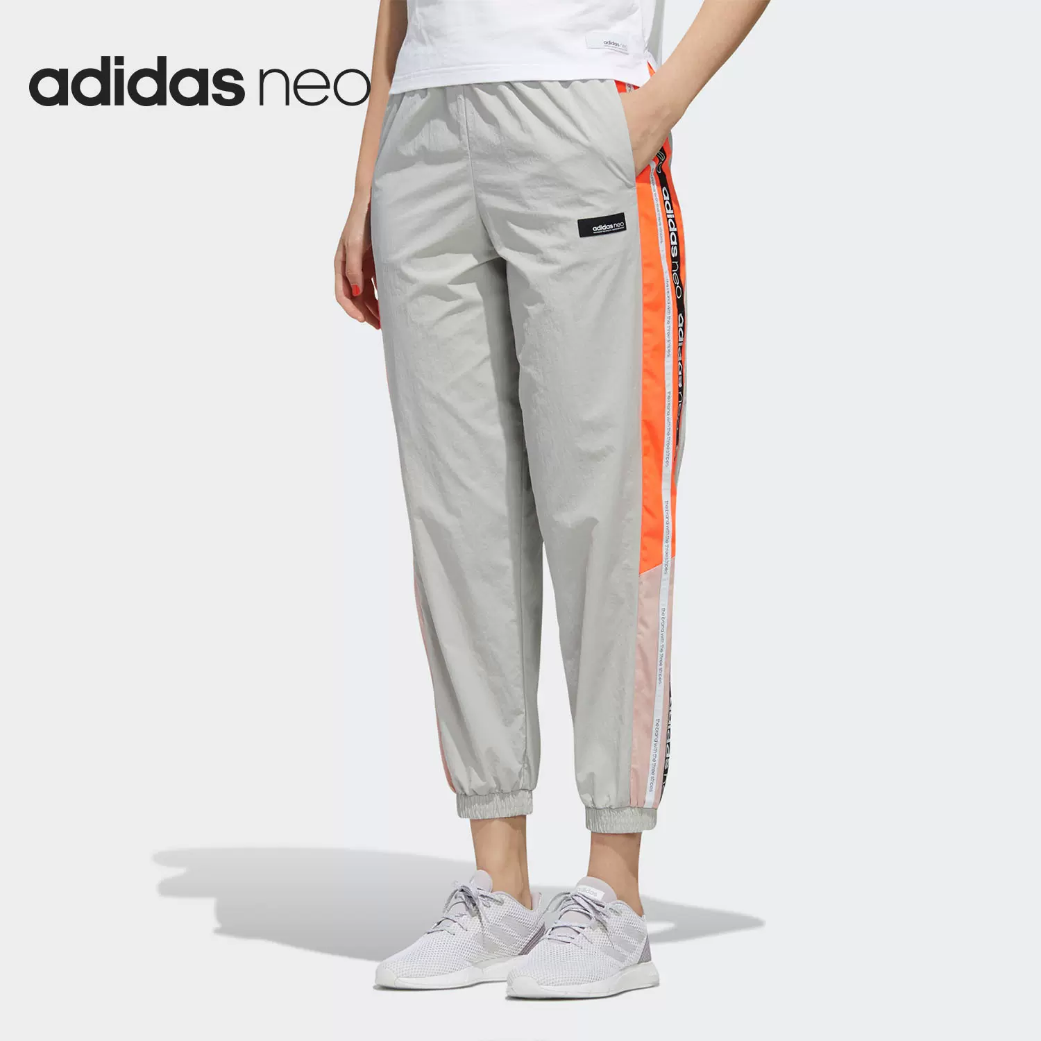 Adidas neo on sale track pants womens