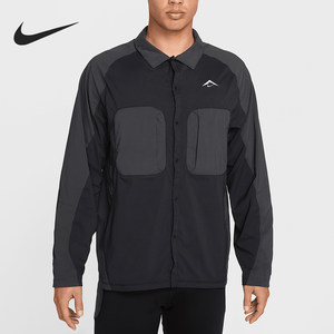 
Nike/Nike official authentic comfortable new men's loose casual splicing jacket HJ5080-010