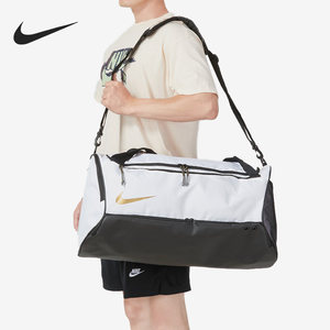 Nike large -capacity fitness bag men's bag training sports bag women's bag casual bag shoulder bag messenger bag DX9789