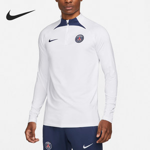 Nike/Nike official authentic Paris Saint-Germain men's football sports long-sleeved T-shirt DM2458-101