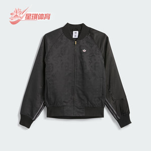 Adidas/Adidas genuine Clover men's printed warm sports cotton jacket JD3543