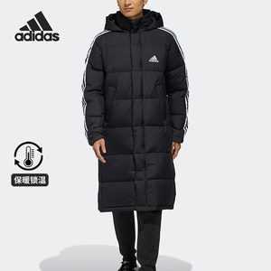 
Adidas/Adidas genuine winter men's long warm and casual hooded down jacket EH3993