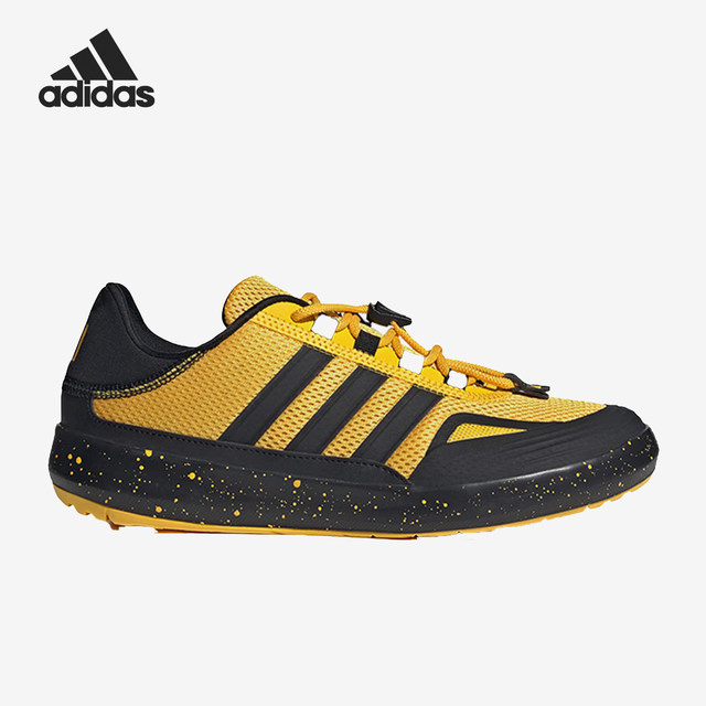 
Adidas/Adidas official authentic sports low-cut non-slip and wear-resistant running shoes for men and women JH9746