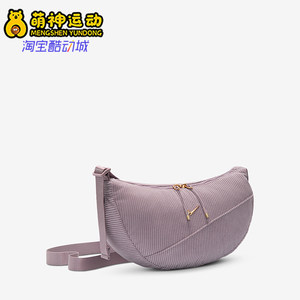 
Nike/Nike genuine spring men's and women's storage classic sports portable commuting shoulder bag IH2122-226