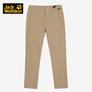 Jack wolfskin/wolf claw new men's outdoor sports wear resistance, comfortable long pants 5520291
