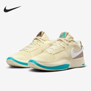 
Nike/Nike genuine JA 1 EP Men's Jamorant practical basketball shoes DR8786-102