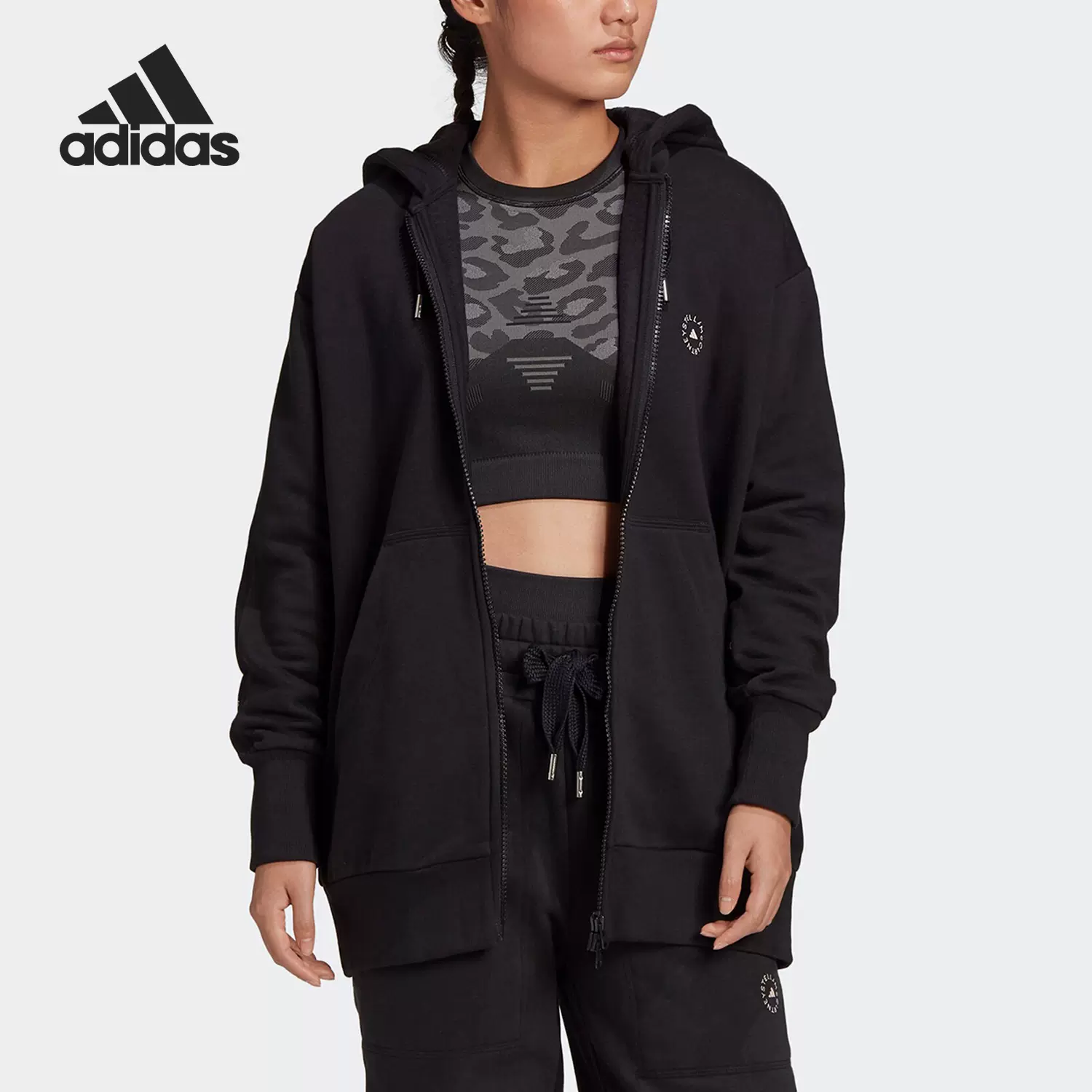 Adidas 2020 FZ HOODIE FU0721 Taobao