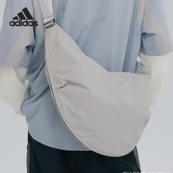 
Adidas/Adidas official genuine FOS men and women half-month lightweight sports one-shoulder crossbody bag JZ0576