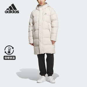 
Adidas/Adidas genuine 2025 men and women zipper long hooded woven sports down jacket KR0935