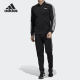 Adidas/Adidas official genuine MTS B2BAS 3S C men's sports suit DV2448
