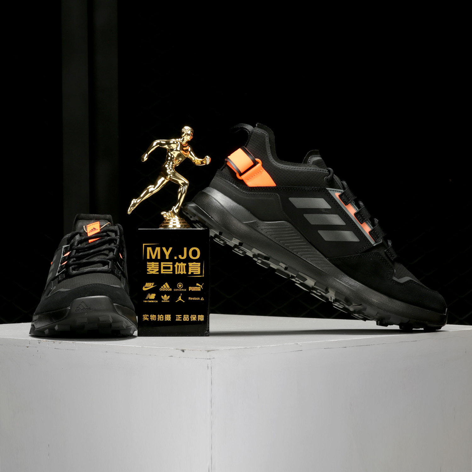 Kasut Hiking Adidas Terrex Lelaki EH3534
