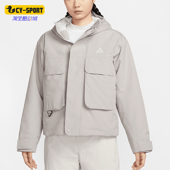 
Nike/Nike authentic 2025 spring women's outdoor warm casual sports cotton jacket FV7328-009