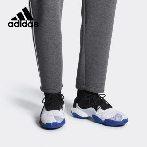 
Adidas/Adidas genuine new X Boost Nick Young basketball shoes B42244