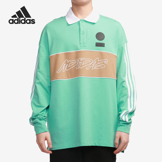 
Adidas/Adidas official authentic long-sleeved T-shirt men's summer new sports casual POLO shirt GP0894