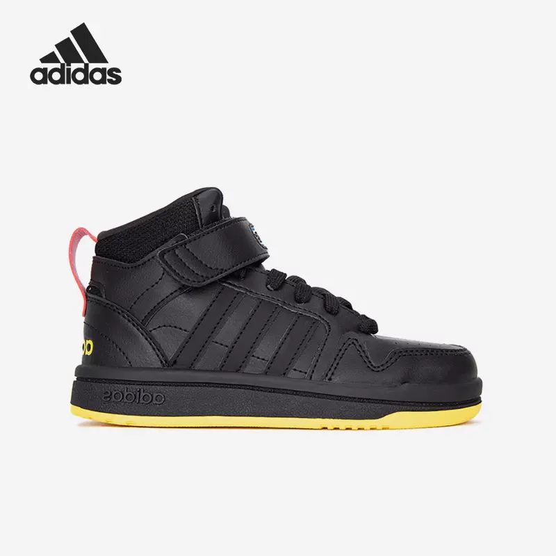 Adidas on sale mid k