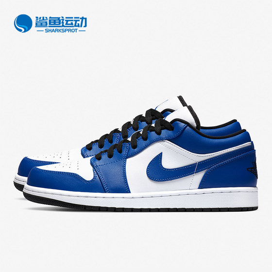 
Nike/Nike genuine AIR JORDAN 1 LOW Men's low-top sports basketball shoes 553558-124