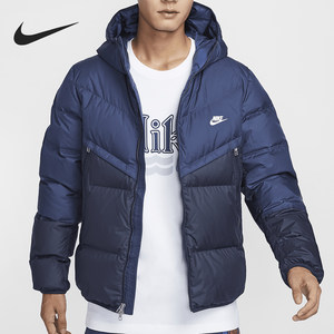 
Nike/Nike genuine new season men's outdoor thickened down jacket DV1132-410