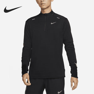 
Nike/Nike official authentic new season men's running sports casual long-sleeved T-shirt FD4064-010