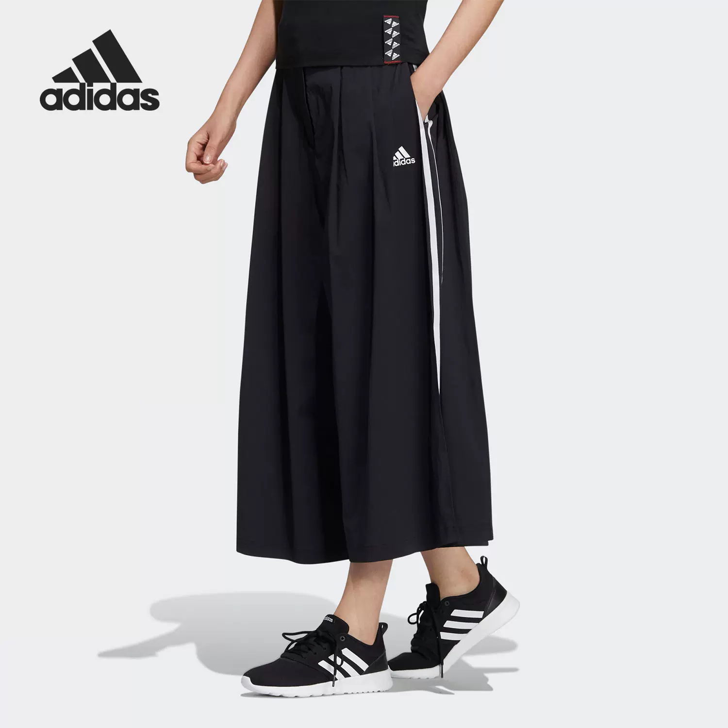 Adidas/阿迪达斯官方正品WX EXCITE PANT女子阔腿七分裤HF2495-Taobao