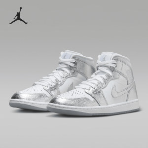 
Nike/Nike genuine Air Jordan 1 Mid Women's Sports Basketball Shoes FN5031-100