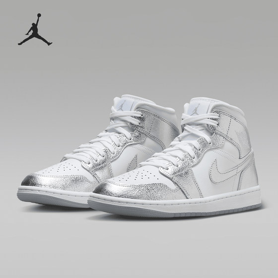 
Nike/Nike genuine Air Jordan 1 Mid Women's Sports Basketball Shoes FN5031-100