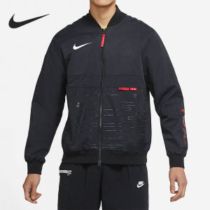 Nike/Nike official authentic new sports men's training leisure stand-up collar jacket DO0766-010
