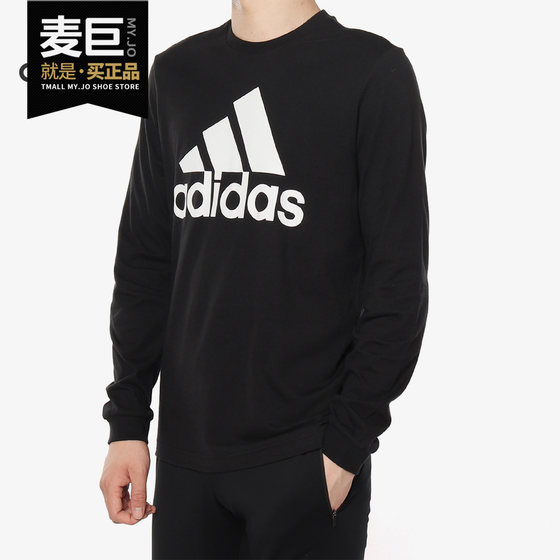 
Adidas/Adidas genuine new season men's sports running casual long-sleeved T-shirt DT9940
